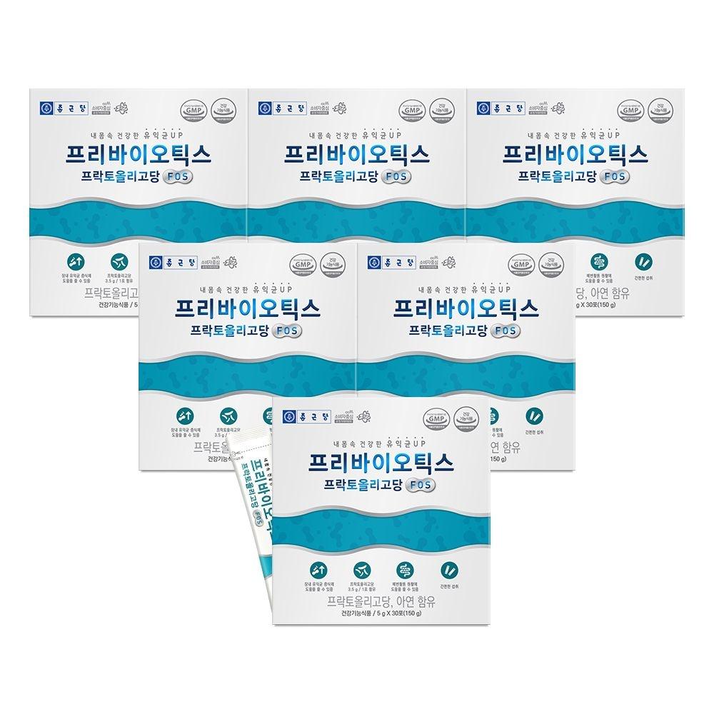 종근당 프리바이오틱스 프락토올리고당 FOS 6박스