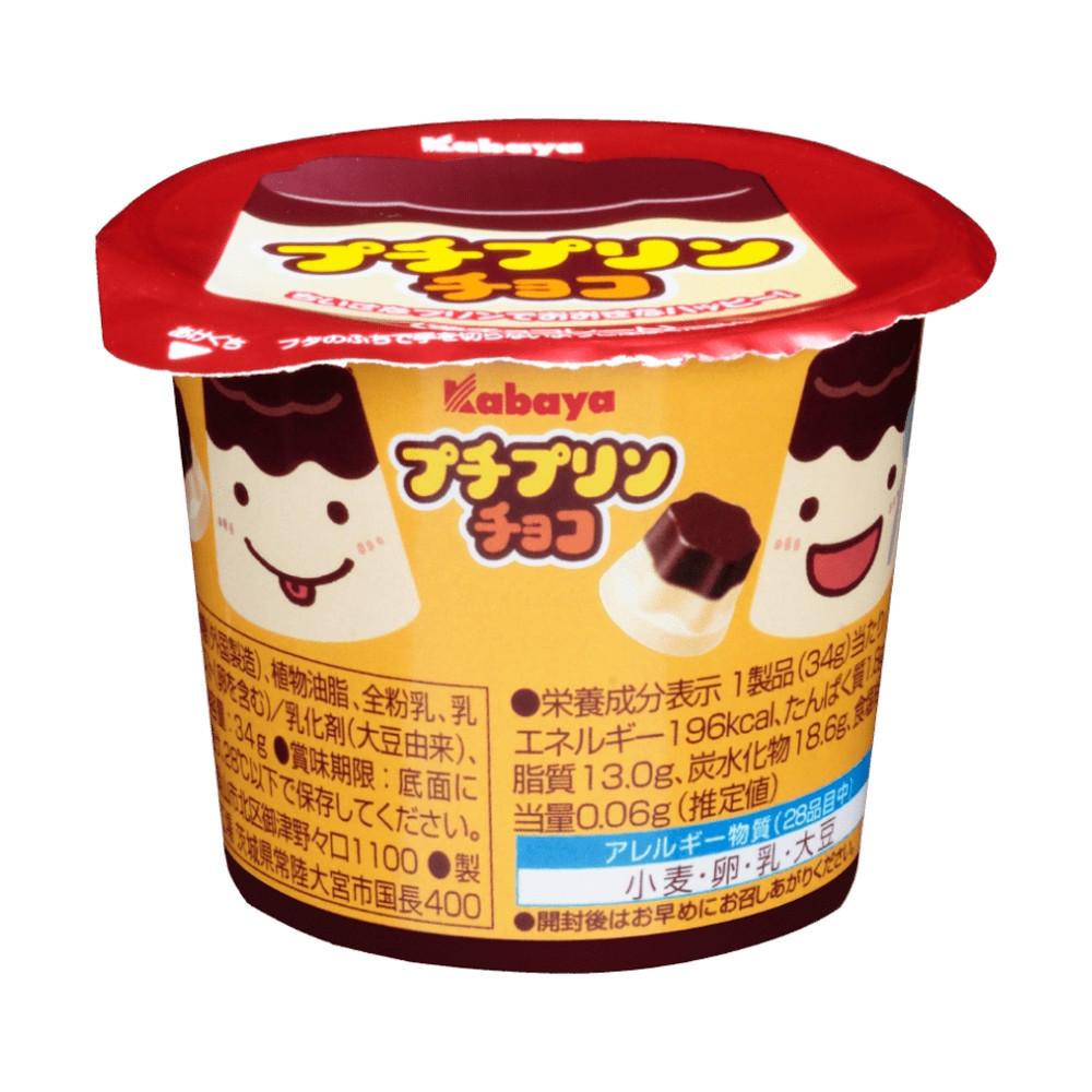 카바야 푸치 푸딩 초코 34g 쁘띠 푸딩 초코 [원산지:일본]