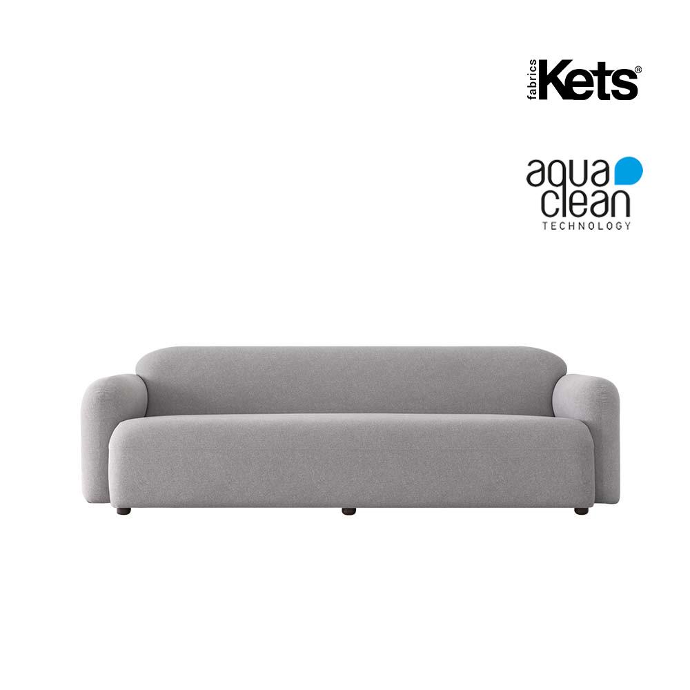 [플랜트란스 성수] 그래소파 3인용(w2150)