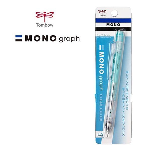 [클리어 민트] 톰보우 모노그래프 샤프 0.5mm