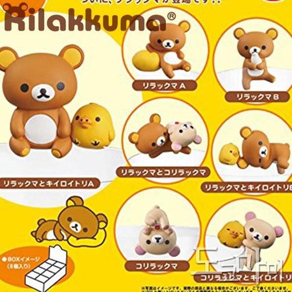 (일본) 리락쿠마 코리락쿠마 물컵데코 물컵걸이 피규어 미니어쳐 인형 (후치마스코트 7type 랜덤발송)