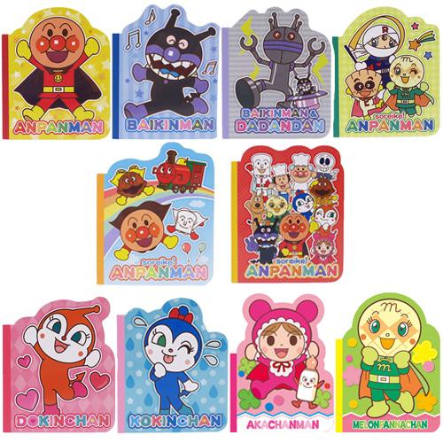 날아라 호빵맨 캐릭터 메모지