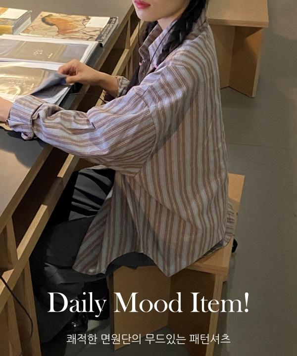 만다린트리 [당일출고🚚/1만장돌파!/MADE🤍] 시드니 오버핏 스트라이프 여름셔츠 긴팔 반팔 남방 2 color