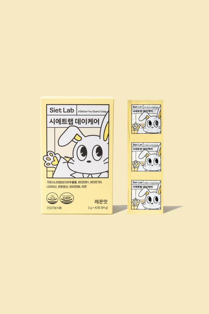 시에트랩 데이케어 츄어블 가르시니아 1,000mg 레몬맛 다이어트 캔디 [원산지:국산]