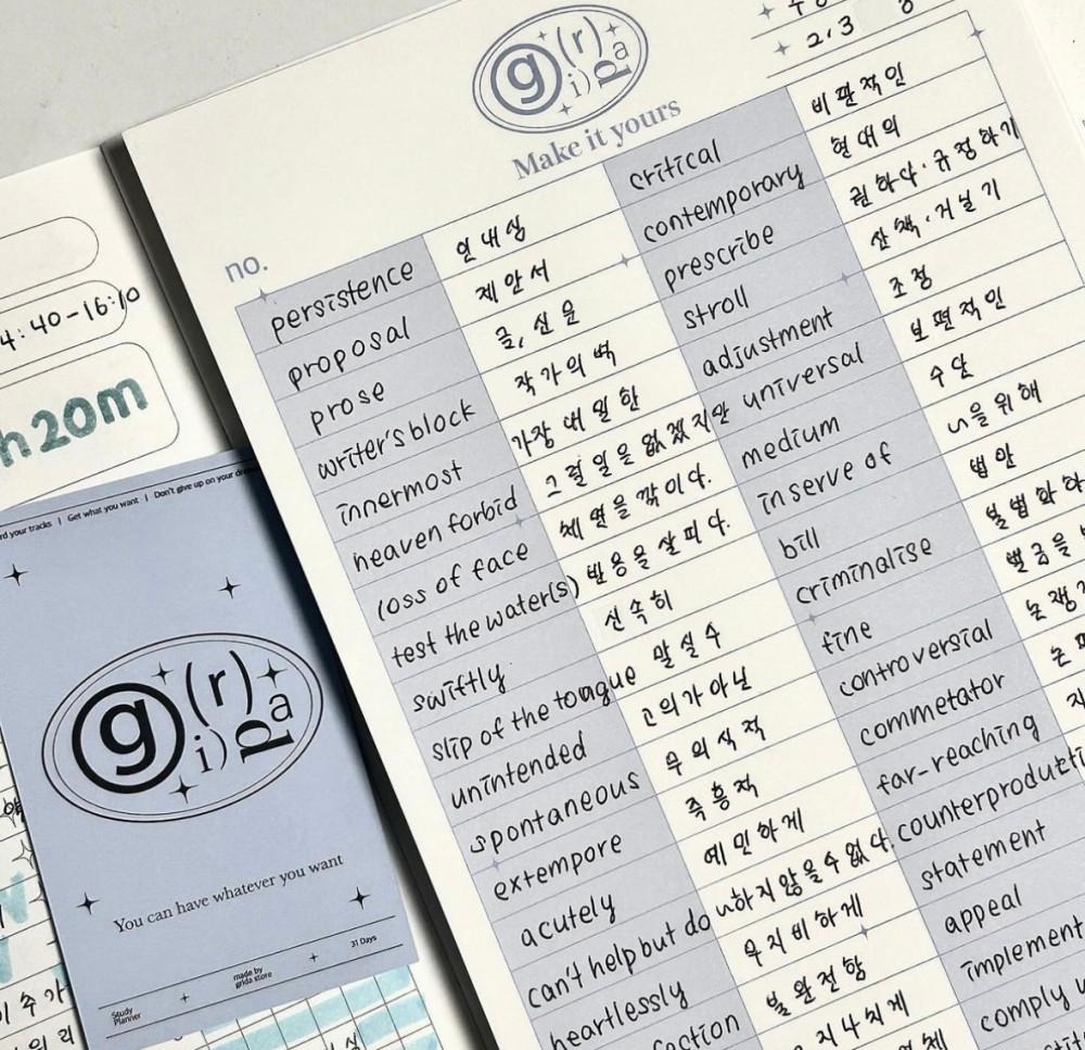 make it yours boca notepad