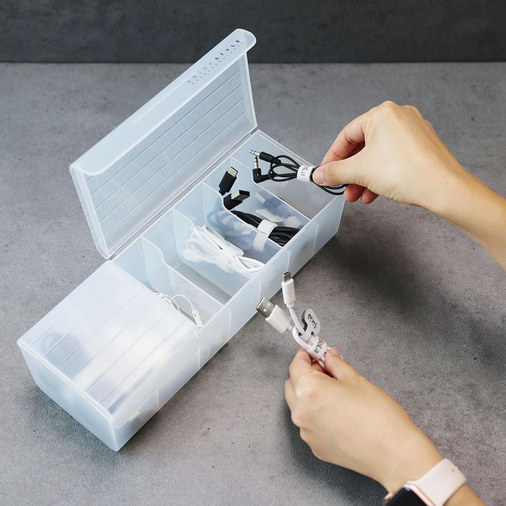 케이블 정리함 보관함 전선정리