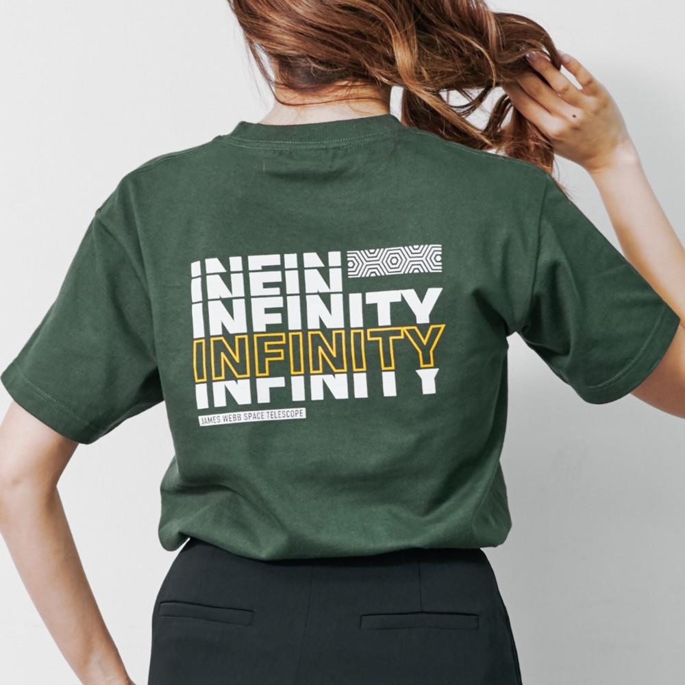 제임스웹 우주 과학 굿즈 남자 여자 반팔티 딥그린 (안될과학 모어사이언스)