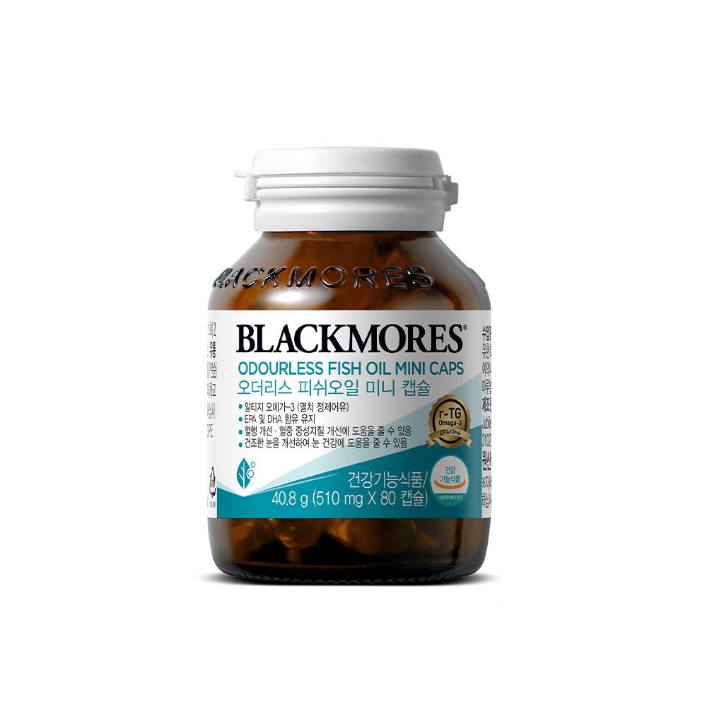 블랙모어스 RTG오메가3 호주 피쉬오일 510mg x 80캡슐 [원산지:호주]