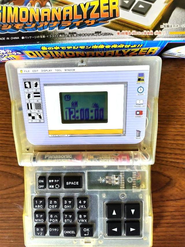 デジモン アナライザー BANDAI