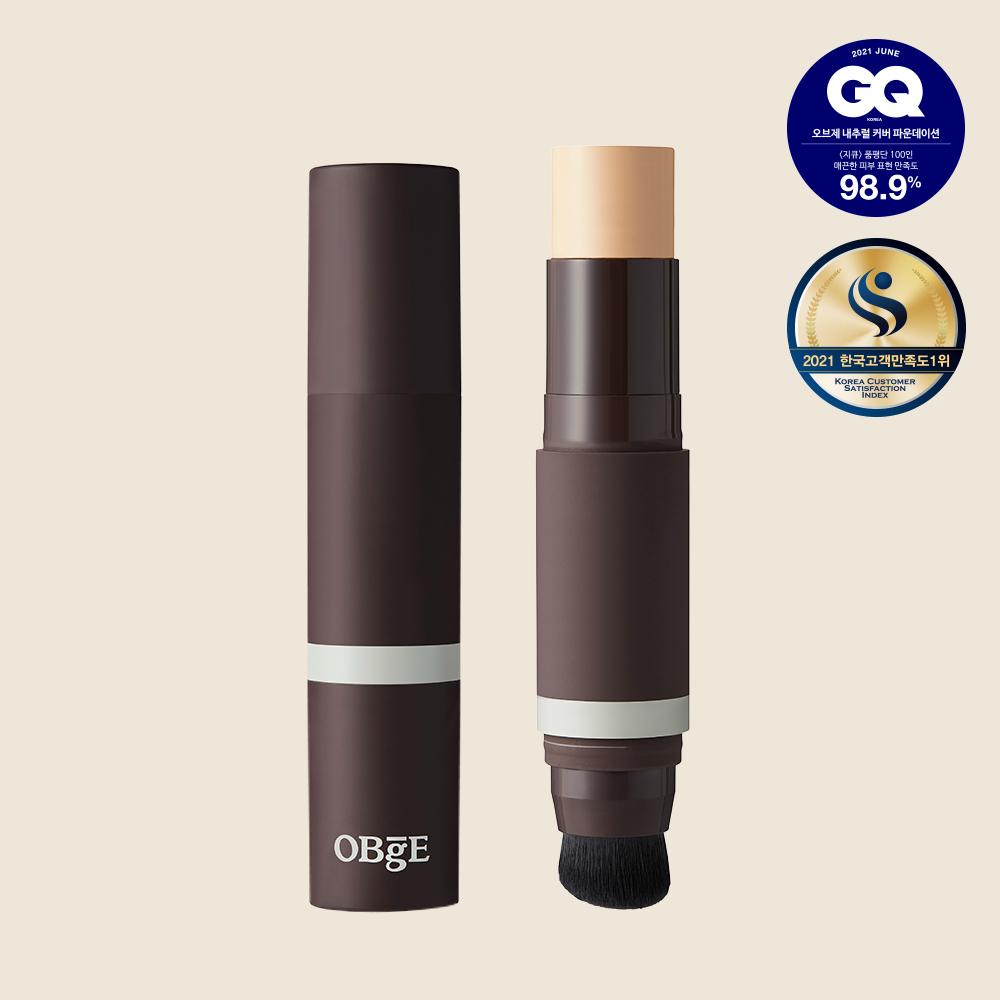 내추럴 커버 파운데이션