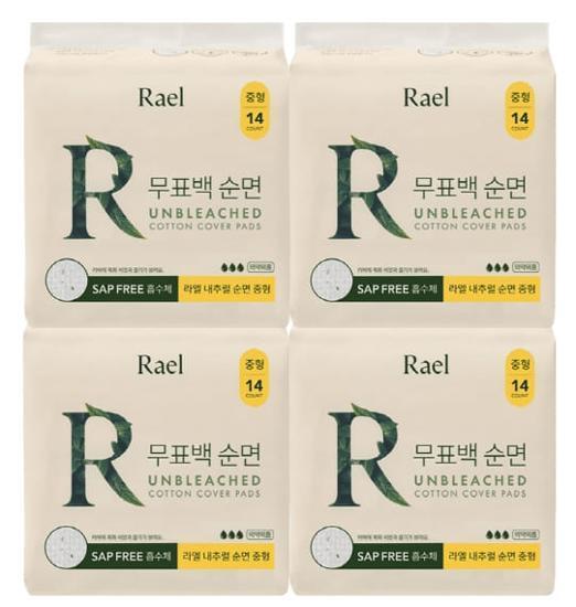 라엘 무표백 순면 생리대 4팩 3종 택 1 (중형/대형/오버나이트)