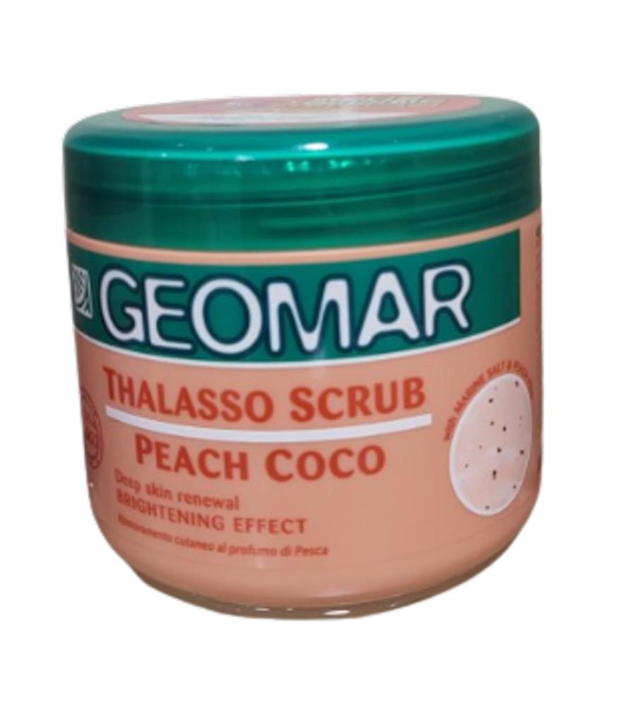 지오마 피치코코 바디스크럽 600g