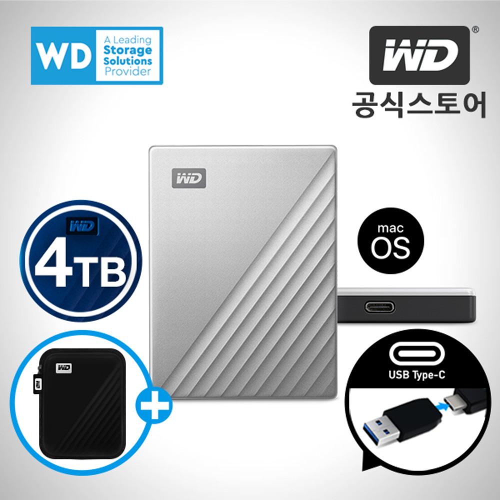 WD My Passport ULTRA for MAC 4TB 맥 외장하드 A젠더/전용파우치