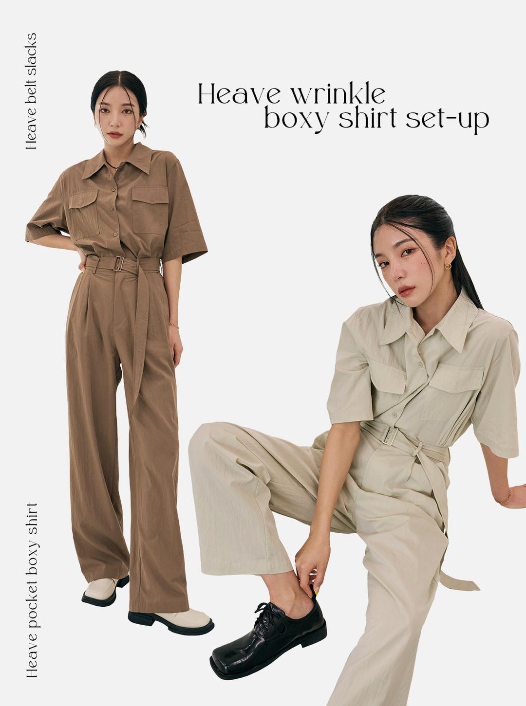 [CODI SET] 헤브 링클 박시 셔츠 셋업