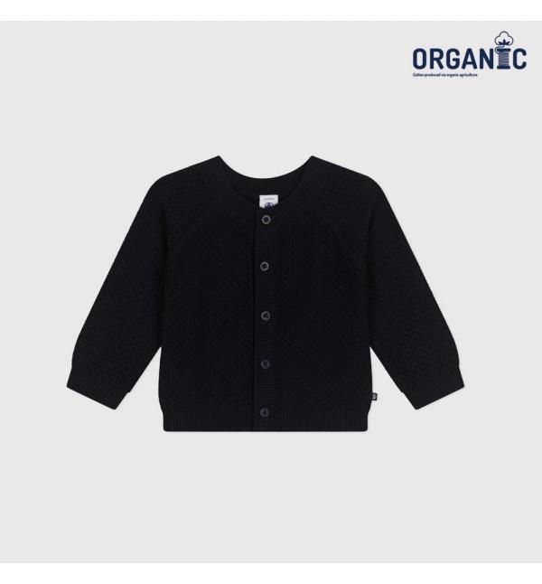 [패션플러스][쁘띠바또]크로쉐 스티치 가디건 (NUS41KC12F_DN)