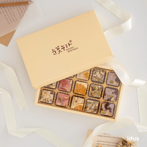 💛발렌타인데이/설날💛눈꽃누가 쫀득바삭 수제디저트