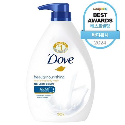 도브 뷰티 너리싱 바디워시, 1kg, 1개 - 바디워시 | 쿠팡