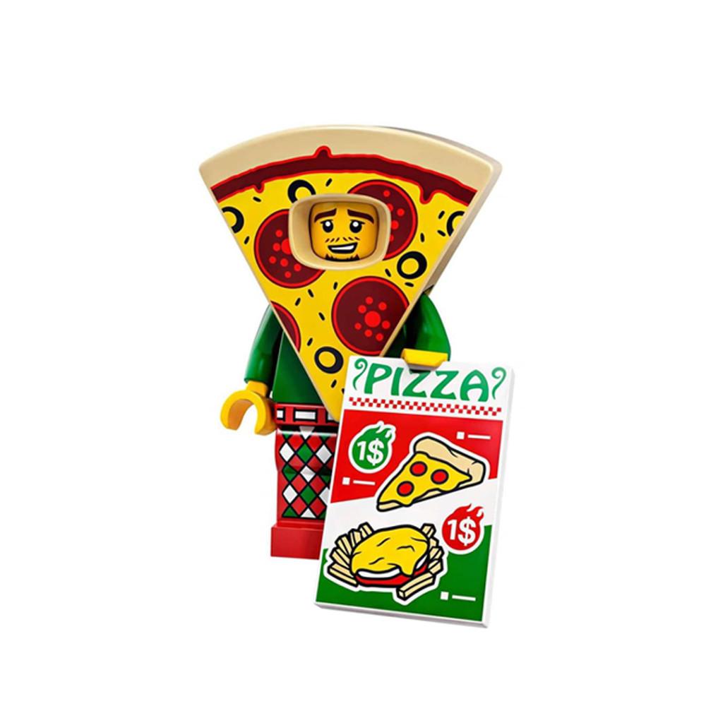 레고 미니피규어 시리즈 19탄 71025 피자 알바 10번