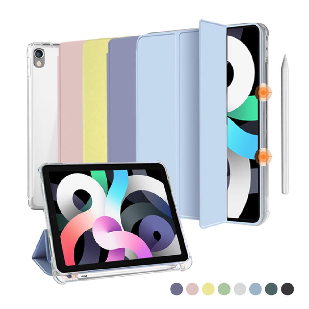 오펜트 아이패드 프로 10.5인치 마카롱 클리어 애플펜슬 수납 스마트커버 케이스
