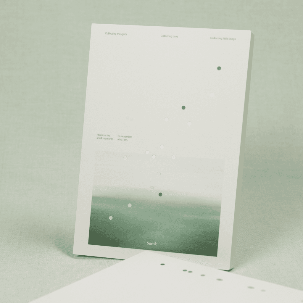 소록 아카이빙 노트