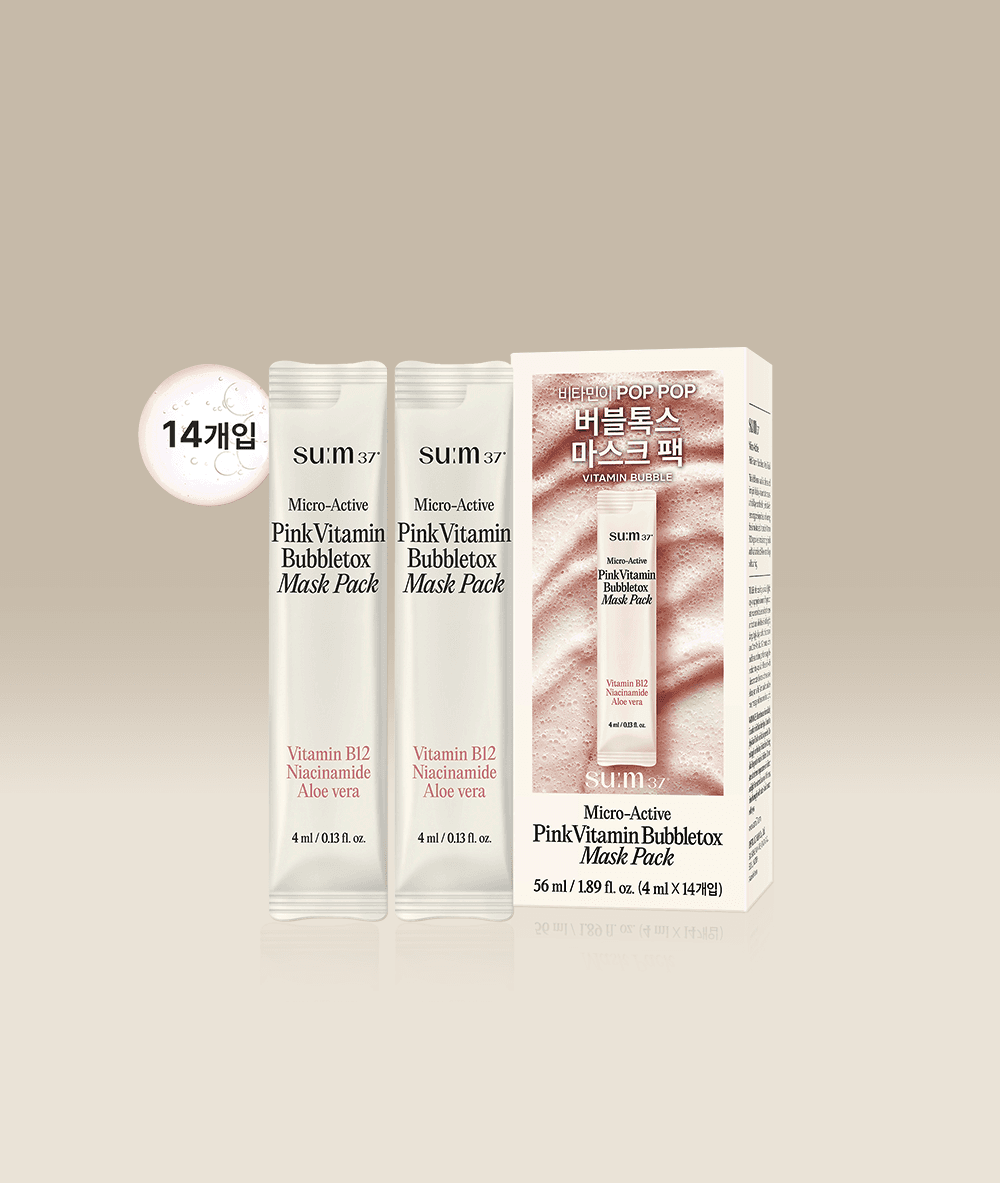 마이크로액티브 핑크 비타민 버블톡스 마스크