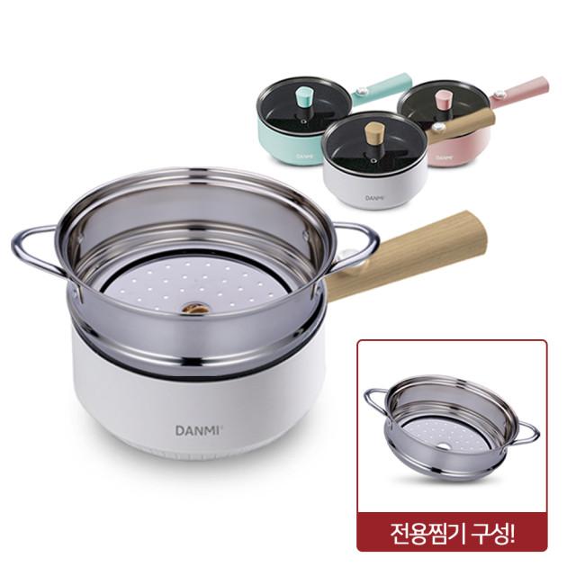 단미 라면포트 프라이팬 멀티쿠커 전기냄비 1.2L EK04 (본품+찜기 세트)