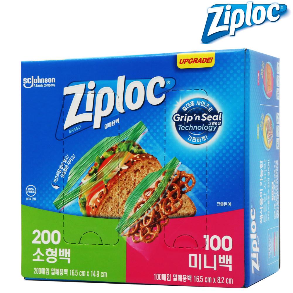 지퍼락 300매 스마트 대용량 소형 지퍼백 코스트코