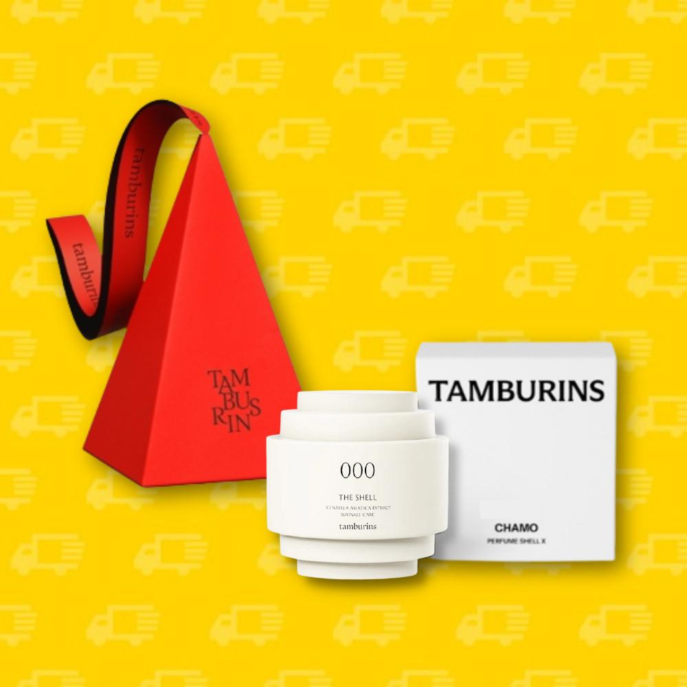 템버린즈 탬버린즈 핸드크림 TAMBURINS 퍼퓸 선물세트 포장 000 15ml