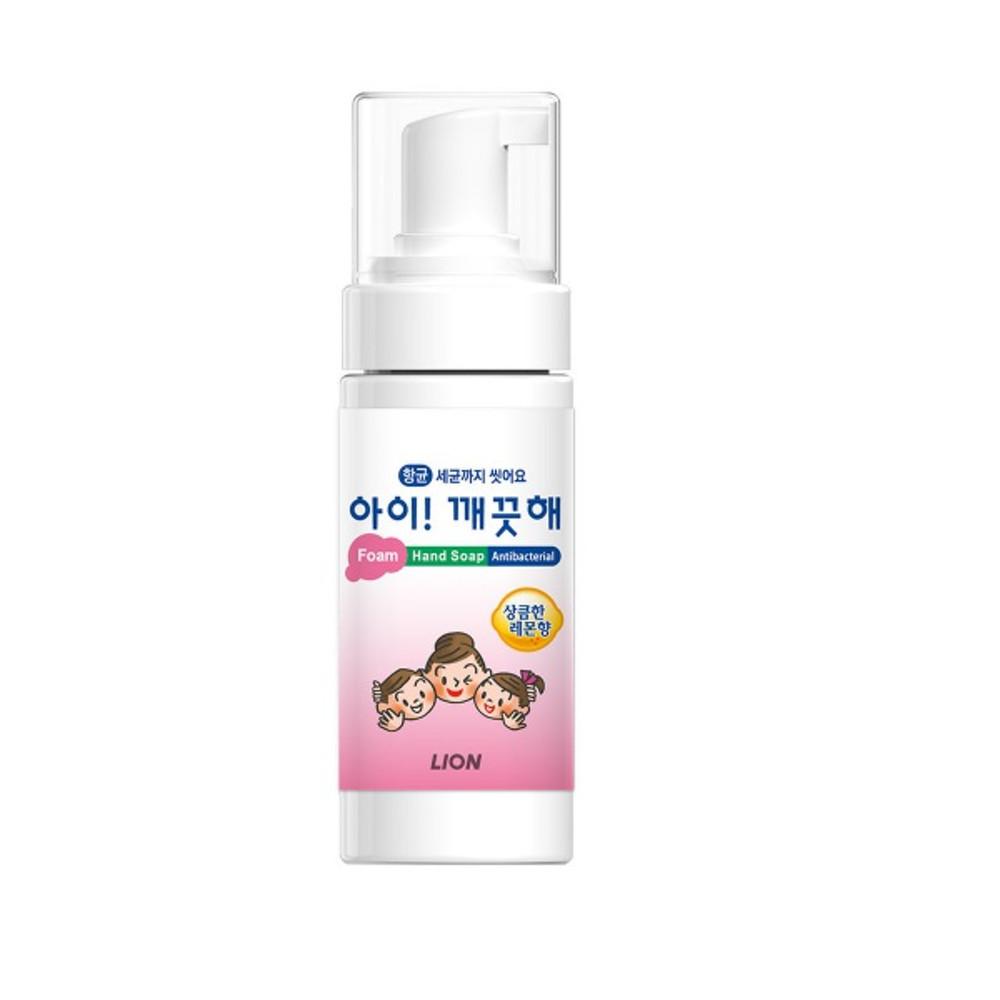아이깨끗해 휴대용 핸드워시 50ml