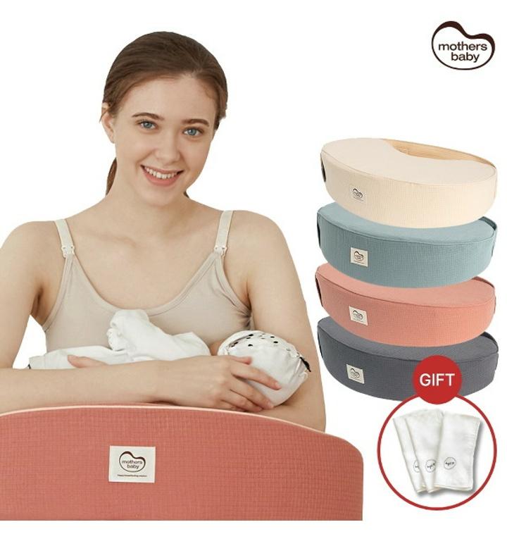 [티몬] [밤부손수건3종증정] 쿠나밀착수유쿠션(러빙)_AK1201GT4