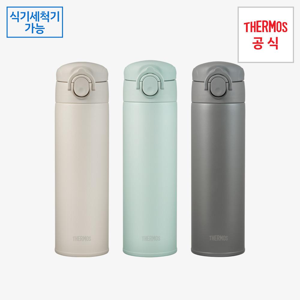 데일리 원터치 파우더 보틀 500ml