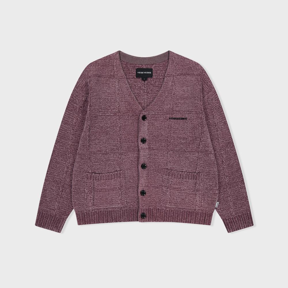 Grid Knit Cardigan Grape