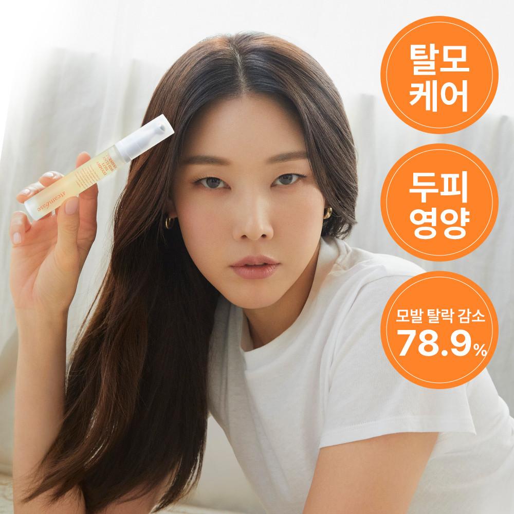 터메릭 안티 헤어 로스 앰플 15ml 탈모 에센스 두피 영양제