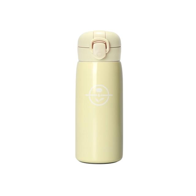 커피빈 이지텀블러 소프트옐로우 380ml