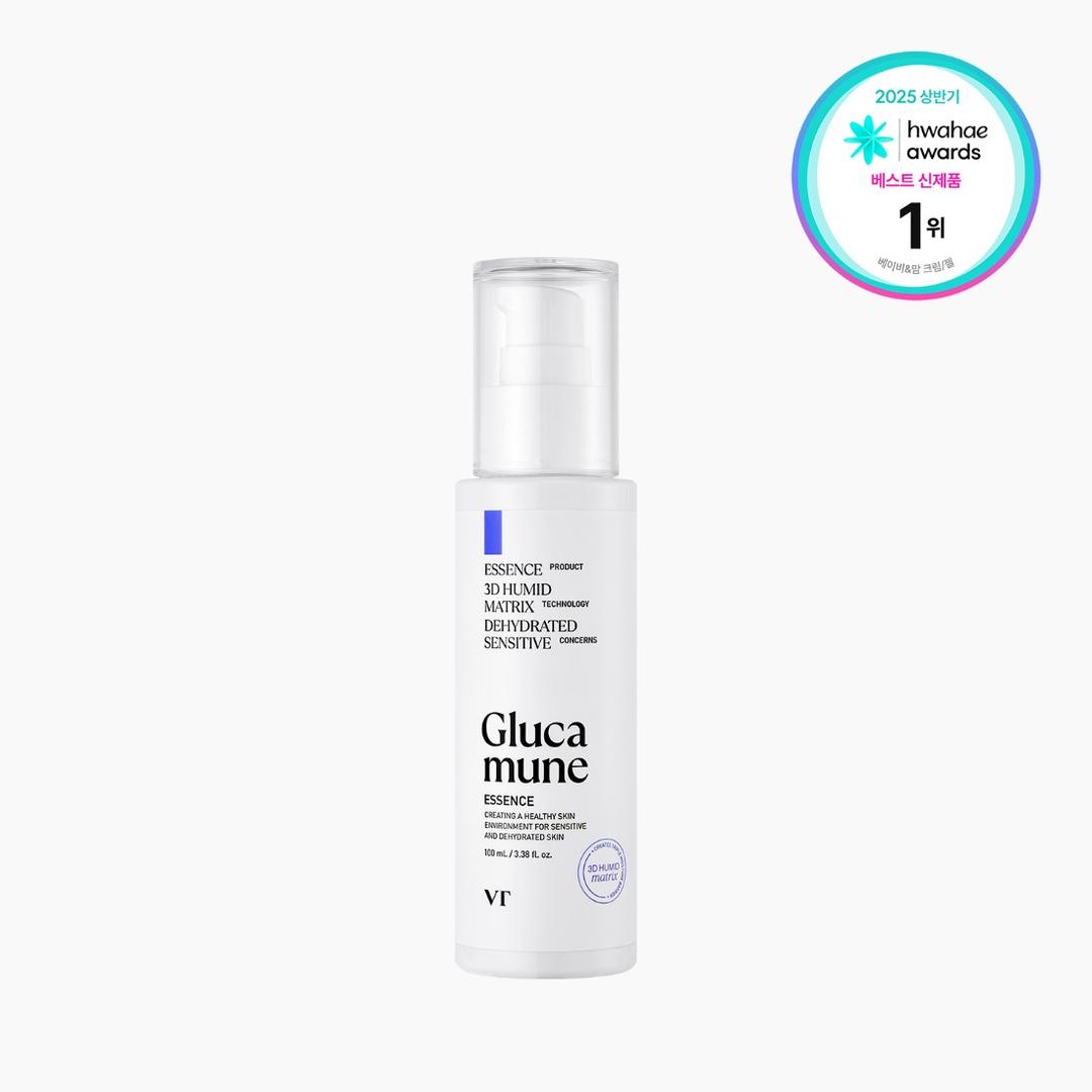 글루카뮨 에센스