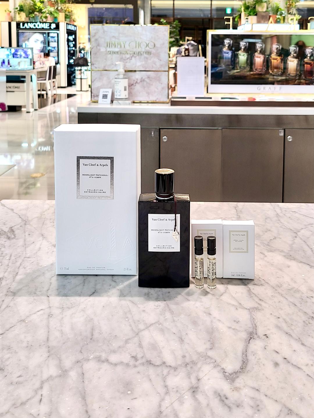 [반클리프 아펠 퍼퓸] 반클리프 앤 아펠 문라이트 패출리 EDP 75ml