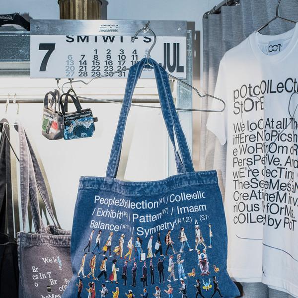 Peoples2 Collection Bag / Navy