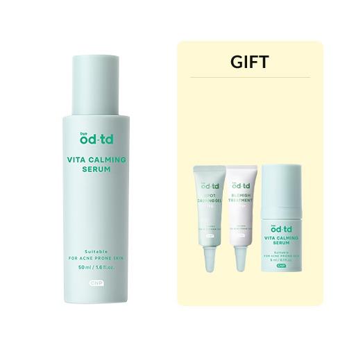 바이 오디-티디 비타 카밍 세럼 [가비개발] 50ml