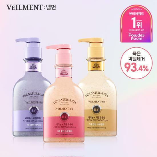 벨먼 내추럴 스파 수분광채 스크럽워시 400ml 6종 택 1