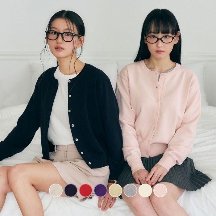 데일리 소프트 벨 슬리브 라운드 가디건_7COLOR