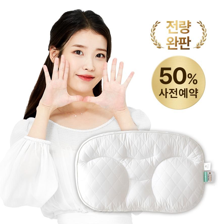 [슬립앤슬립] 깊은잠베개