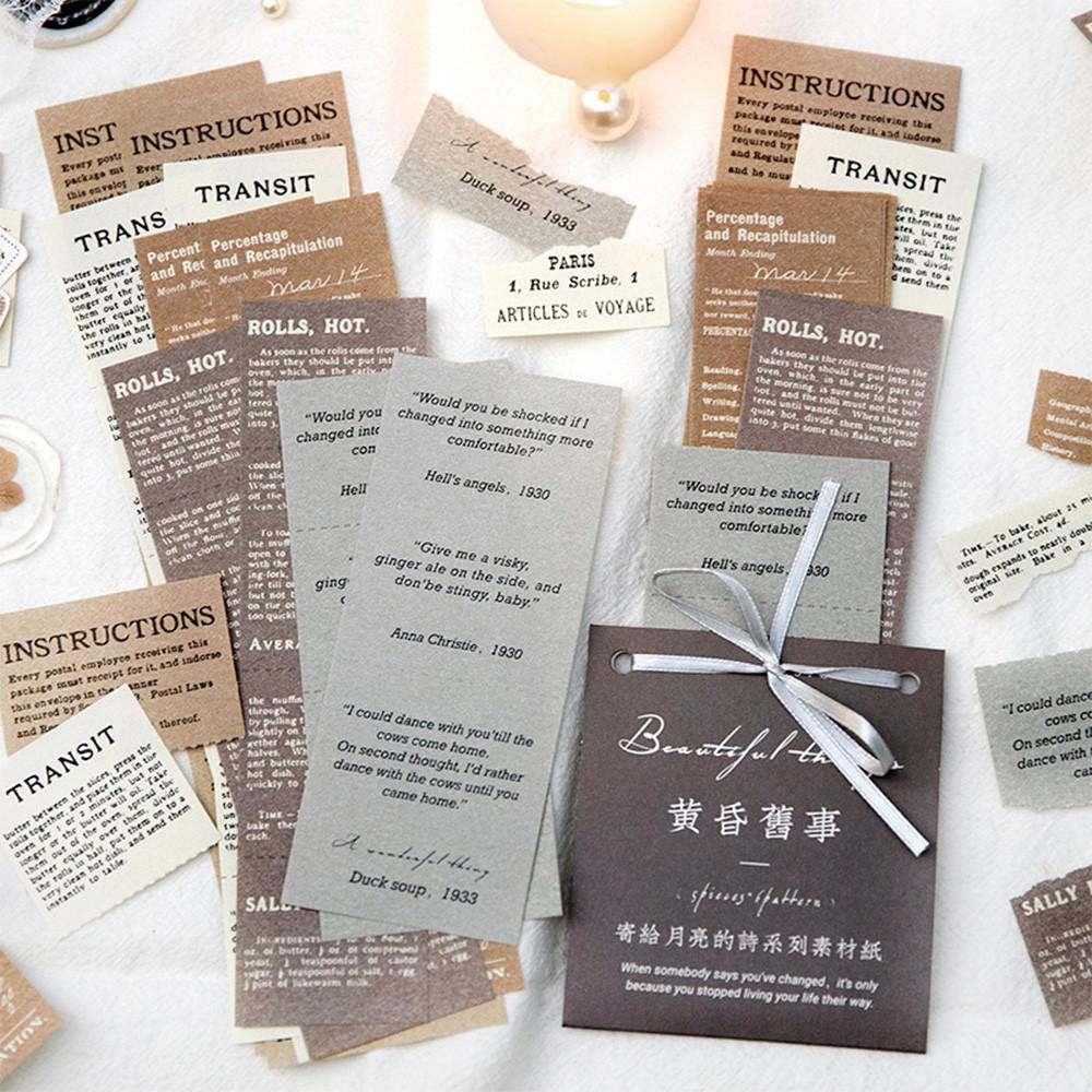빈티지 레터링 영문 필기체 종이 페이퍼 6종