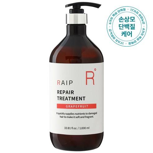 라입 극손상 리페어 단백질 트리트먼트 자몽, 1000ml, 1개 - 트리트먼트/영양제 | 쿠팡