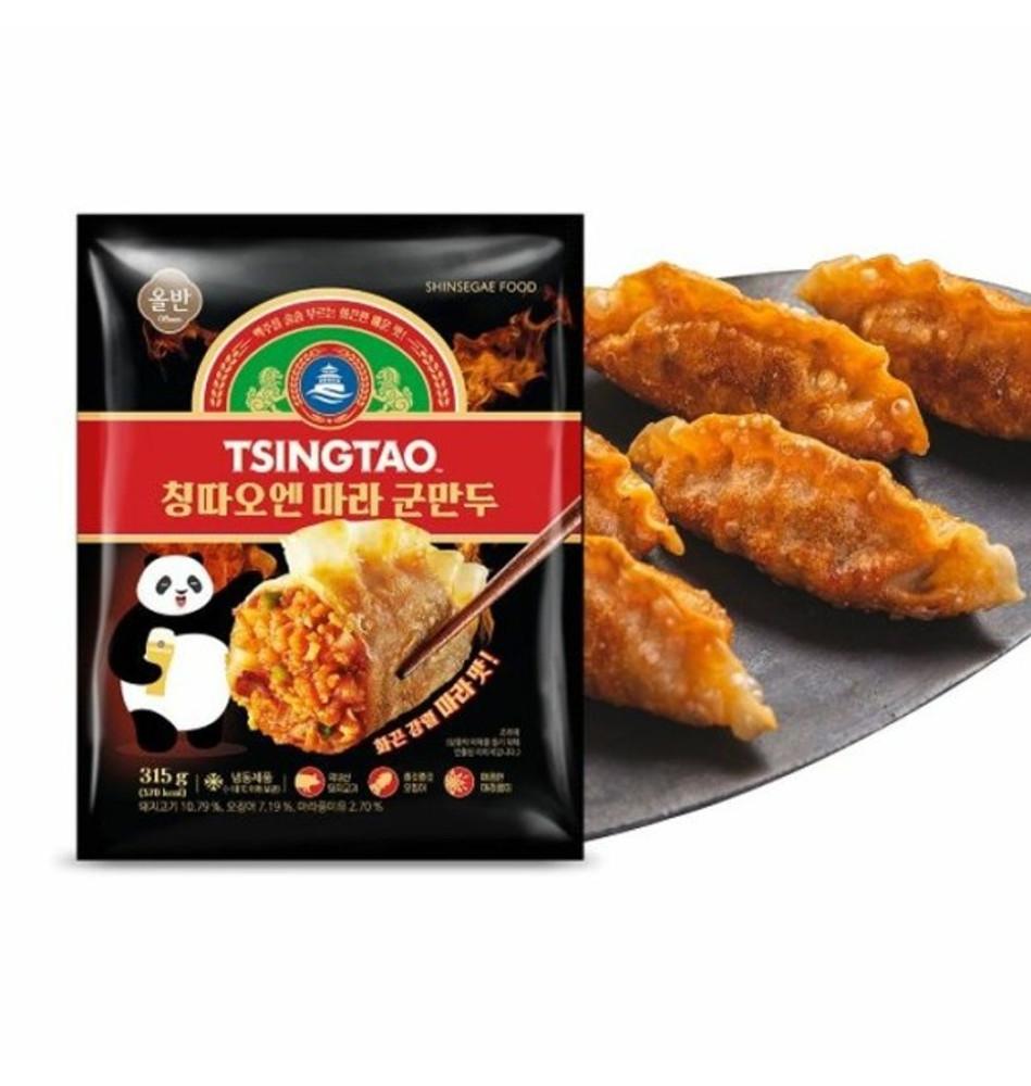 올반 칭따오엔 마라군만두 1,05kg