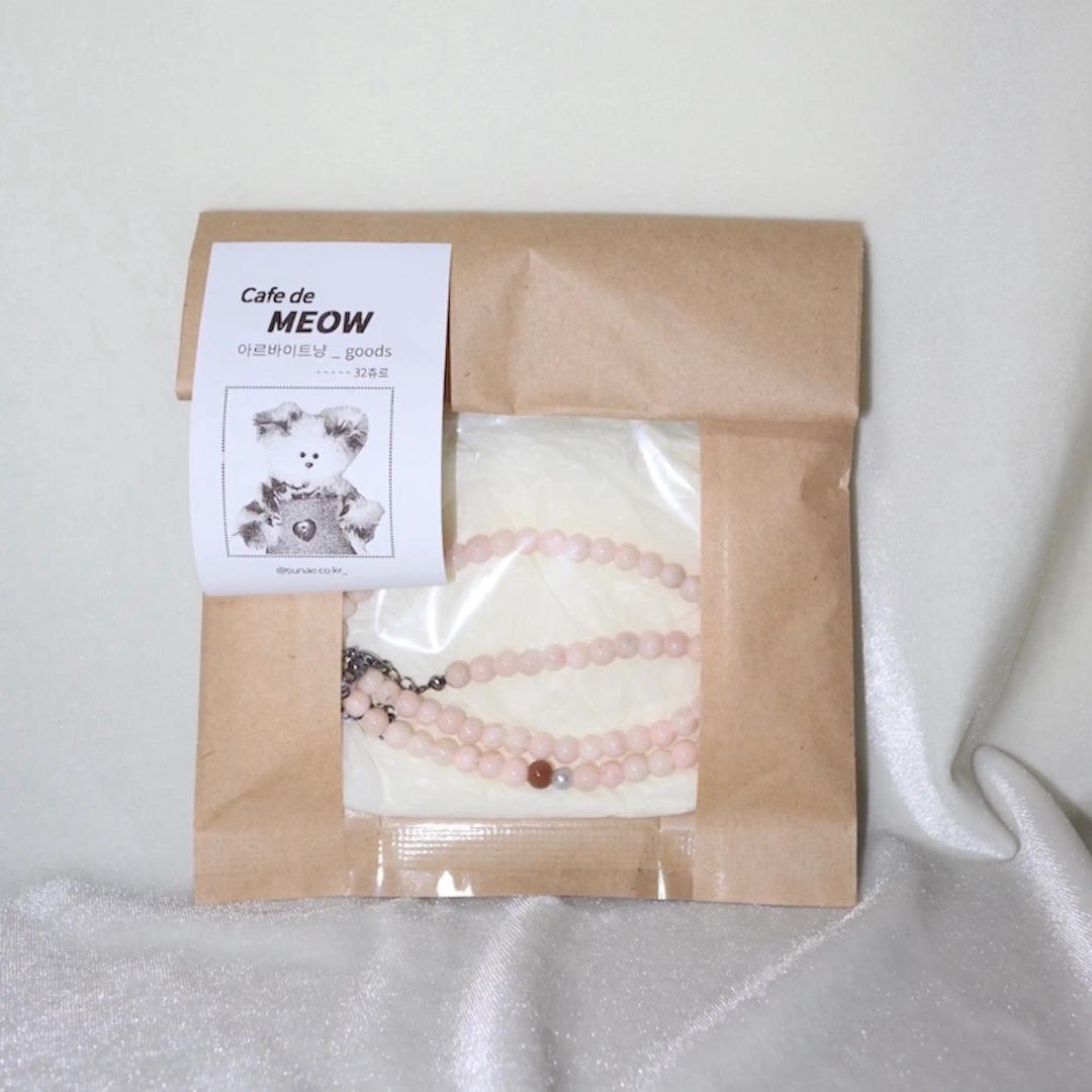 Cafe de MEOW goods necklace_pink