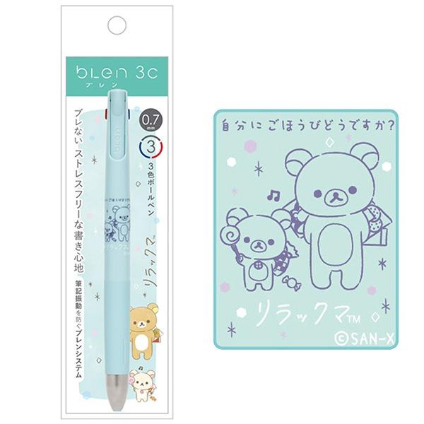 리락쿠마 제브라 블렌 3색 볼펜 0.7mm : 민트