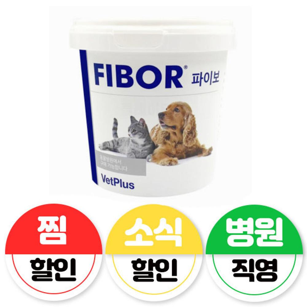 파이보 강아지 고양이 식이섬유 보조제 500g