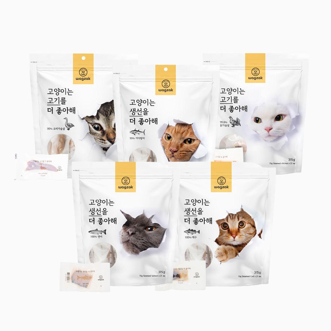 [특가할인]와그작 고양이는 고기&생선을 더 좋아해 닭가슴살/오리가슴살/가다랑어/대구/연어 21p