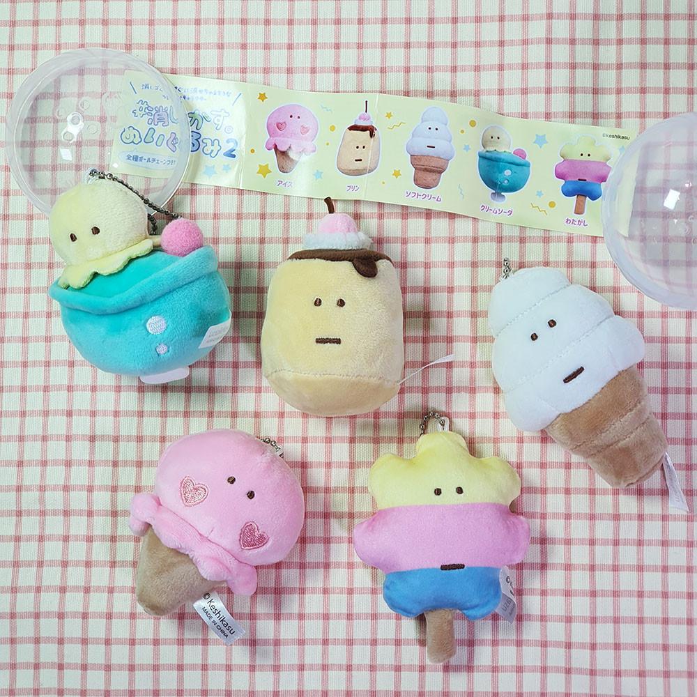 [가챠] Qualia 케시카스 디저트 누이구루미 키링 키홀더