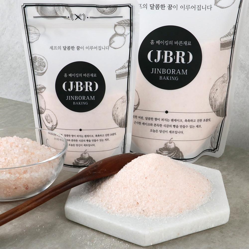 히말라야 핑크솔트 분말 300g 핑크소금 암염 [원산지:파키스탄]